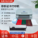 【二手9成新】Epson/愛(ài)普生PLQ-20K針式打印機存折/證書(shū)/賀卡/畢業(yè)證/請柬憑證票據打印機 愛(ài)普生20K/20KM 愛(ài)普生