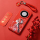賽盟適用華為Mate70pro手機殼新款時(shí)尚超薄無(wú)邊框國潮風(fēng)60rs非凡大師個(gè)性pro+半包新年紅色m50pro硬殼 【紅色國粹鶯】無(wú)邊框 華為Mate 70Pro