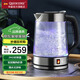QUEEN SENSE【順豐速運(yùn)】德國(guó)帝盛電熱水壺1.7L高硼硅玻璃燒水壺304不銹鋼雙層防燙24小時(shí)保溫恒溫水壺 1.7L 【經(jīng)典款】英國(guó)溫控+保溫24H+雙層防燙