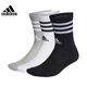 adidas阿迪達(dá)斯襪子運(yùn)動(dòng)休閑男襪女襪情侶高筒襪棉襪透氣耐磨跑步訓(xùn)練長(zhǎng) 黑白灰長(zhǎng)襪3雙  IC1323 【M】 建議鞋碼:39-42
