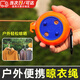獵瑞旅行晾衣繩酒店便攜晾衣服神器戶外防風(fēng)陽臺室內(nèi)掛衣繩免打孔旅游 10m