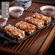 冠生園潮汕特產(chǎn)花生糖南糖花生酥餅食酥脆零食小吃茶配糕點(diǎn)點(diǎn)心休閑食品 花生南糖1斤500g