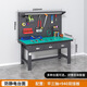 桑維（Sundvik）防靜電工作臺操作臺重型鉗工工作臺工廠流水線帶燈檢驗工具桌子 1500*750*800平三抽雙背網(wǎng)工作臺