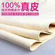 雞皮抹布鹿皮擦車(chē)毛巾干濕兩用擦車(chē)布巾麂皮擦玻璃無(wú)痕 30*40cm【加厚麂皮】 1條【試用裝】