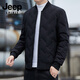 JEEP SPIRIT輕薄羽絨服男秋冬季男士開(kāi)衫休閑保暖抗寒鴨絨羽絨服男裝短款外套 2028黑色 3XL 【148-165斤】