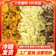 蟹乃鮮三色蟹粉蟹黃鮮活現(xiàn)拆新鮮蟹黃醬蟹黃油蟹粉蟹肉飯酒店湯包店商用
