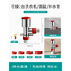 OLEWA德國洗衣機(jī)下水三通二合一專用排水管道地漏接頭分水器防臭神器 地漏/管道通用丨正三通丨大小口 地漏/40/50/75管通用丨防重防臭