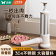 雙槍不銹鋼灌香腸器家用制作淀粉腸器機(jī)手動(dòng)灌肉腸臘腸肉丸子神器大號(hào)