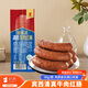 賓西牛肉紅腸90g/根 哈爾濱風(fēng)味清真食品 肉質(zhì)緊實(shí)開(kāi)袋即食 賓西牛肉紅腸90g*10根