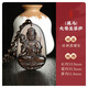 吉照堂天然冰種黑曜石本命佛守護神吊墜蛇年本命年轉(zhuǎn)運珠掛件男女款禮物 【屬馬】冰種本命佛-大勢至菩薩