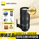 尼康（Nikon） 全畫幅專業(yè)單反鏡頭尼克爾鏡頭/單反相機(jī)鏡頭尼康A(chǔ)F-S尼克爾尼康鏡頭AF-S 70-200mm f/2.8E FL ED VR  標(biāo)配國(guó)行帶發(fā)票【送定制UV鏡曬單送濾鏡包】