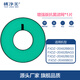 桃凈美適配格力空氣循環(huán)扇過(guò)濾網(wǎng)FXDZ-20X62Bg3/Bc/Bb/beg3濾芯2305Bag5 FXDZ-20X62Bcg3亢菌加強(qiáng)版（1片裝)