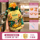 NEXT ROAD英國聯(lián)名草莓熊大肚保溫杯大容量兒童2024新款316L不銹鋼噸噸杯子 跳跳虎1000ML+同款3D貼紙