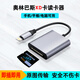 xd卡讀卡器適用富士奧林巴斯oppo華為iPhone蘋果15手機多功能內(nèi)儲存卡typec OTG轉換 【蘋果接口】XD卡讀卡器 USB3.0