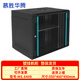 慕勝華騰 6u\9u\12u網(wǎng)絡(luò )機柜墻柜 交換機機柜弱電監控加厚鋼化玻璃小型機柜 MS.6409 9u標準款