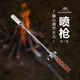 山之客（MOUNTHIKE）戶外噴槍 新款大功率便攜式點(diǎn)火器露營野餐可拆卸木炭噴火槍 沙比利噴槍長款