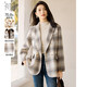 初申冬季毛呢大衣女復古格子設計感保暖羊毛雙面呢大衣外套S144G1009