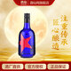 紅星 清香型白酒 老酒 地道京酒 自飲聚會(huì ) 特產(chǎn)節日送禮年份酒 二鍋頭 43度 500mL 1瓶 紅星藍界(2021年)