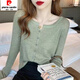 皮爾卡丹（pierre cardin）針織衫女開(kāi)衫春秋2025新款薄款秋季外搭長(cháng)袖上衣早秋v領(lǐng)毛衣外套 淺綠色 XL 建議100-120斤