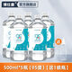 BOXCON95度醫(yī)用酒精拔罐專用火療美甲酒精燈乙醇95%酒精殺菌消毒500ml 500ML【5瓶+1噴瓶】劃算 95%醫(yī)用酒精【消字號】