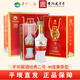 平壩窖酒 貴州白酒46度兼香型糧食固態(tài)發(fā)酵窖藏5年老酒酒水經(jīng)典二號500ML 46度 500mL 6瓶 整箱裝