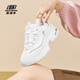 斯凱奇（Skechers）女鞋厚底增高老爹鞋百搭休閑鞋耐磨透氣運(yùn)動(dòng)鞋女 WTRG白/金 38