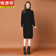 恒源祥品牌中年女士純色羊毛裙寬松大碼打底裙秋冬季中長(cháng)款半高領(lǐng)毛衣裙 黑色 3XL 建議131-145斤