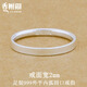 香榭麗S999足銀純光面戒指女外平內(nèi)弧固口尾ins潮時尚小眾素圈戒小指環(huán) 戒面寬2MM 3號(周長43毫米)