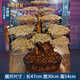 菲斯鉑亞發(fā)財樹黃水晶擺件開業(yè)賀禮前臺家居客廳裝飾品電視柜招財搖錢樹 （招財）天然黃水晶_財源廣進
