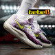 耐克（NIKE）【嚴選好物】bebe8耐克 Nike Zoom KD 杜蘭特 男子中幫實(shí)戰籃球鞋 KD17煉金師HF4083-902 43