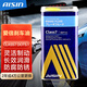 愛(ài)信 CLASS7 DOT5.1鐵桶剎車(chē)油全合成制動(dòng)液離合器油通用型1KG