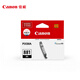 佳能（Canon）CLI-881 BK 黑色墨盒(適用TS8380t/TS708/TS708t/TS9580/TS9180/TS8380)