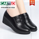 卡帝樂鱷魚（CARTELO）2025春秋新款媽媽鞋單鞋真皮坡跟厚底防滑中老年皮鞋女鞋41大碼43 黑色單鞋 40