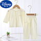 迪士尼（DISNEY）嬰兒衣服夏季純·棉薄款寶寶空調(diào)服長·袖男女兒童套裝分體睡衣倆 黃色 80 cm