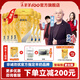 宜貝兒綿羊奶3段羊羊100嬰幼兒配方羊奶粉三段新國標(biāo)嬰兒奶粉12-36個(gè)月 6罐裝
