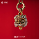 琢匠瑞獅點(diǎn)睛吊墜醒獅國風(fēng)小眾時(shí)尚飾品本命年禮物 瑞獅點(diǎn)睛+龍紋銅環(huán)
