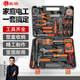 皇馳家用工具箱套裝五金工具家庭維修多功能木工電訊電工專(zhuān)用工具套裝