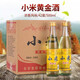 京華樓黃金小米糧食酒42度濃香型風味500ML整箱12瓶口糧酒 42度 500mL 12瓶