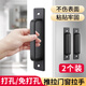 迪普爾門(mén)把手免打孔拉手明裝推拉門(mén)房門(mén)木門(mén)鋁合金把手玻璃門(mén)把手