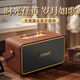 賽達戶(hù)外藍牙音箱 大功率無(wú)線(xiàn)便攜式手提音響露營(yíng) 復古帶麥唱歌 家庭K歌桌面重低音炮 廣場(chǎng)舞喇叭送禮 基礎版