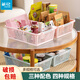茶花（CHAHUA）塑料桌面收納筐廚房客廳雜物收納盒玩具零食收納盒浴筐浴室置物籃 粉色 小號【28*19.1*8.5cm】