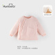歡喜小熊 嬰幼兒秋冬夾棉外套棉衣嬰兒冬季棉襖衣服寶寶保暖棉服冬裝 粉色 90 cm