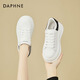 達(dá)芙妮（DAPHNE）小白鞋女2025新款厚底百搭學(xué)生女生休閑運(yùn)動(dòng)板鞋低幫女鞋春 米黑色 單層 跟高6cm 35 (225mm) 標(biāo)準(zhǔn)碼