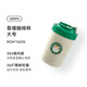 沃德百惠（WORTHBUY）保溫杯304不銹鋼咖啡學(xué)生杯牛奶早餐杯創(chuàng)意可愛杯子雙層保溫水杯 吾貓咖啡杯【304不銹鋼】480ml