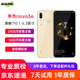 華為 nova3e 二手手機二手華為手機 95新 鉑光金 4+128G全網(wǎng)通