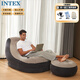 INTEX 68564植絨充氣沙發(fā)套裝 懶人休閑沙發(fā)躺椅充氣沙發(fā) 陽臺午休椅N