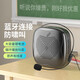 雅蘭仕（EARISE）喇叭小蜜蜂擴(kuò)音器教師專用錄音大功率手持喊話戶外無(wú)線揚(yáng)聲器宣傳講師便攜式可充電擺攤叫賣大聲 黑色【大音量/防嘯叫/長(zhǎng)續(xù)航】