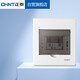 正泰（CHNT）強(qiáng)電箱配電箱明裝4回路NEX5-C10400M