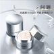 卡絲【新品發(fā)售】CASSIEY cosmetics卡絲玻尿酸懶人霜裸妝素顏霜50克一瓶79