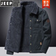 JEEP SPIRIT棉襖棉服男冬季加絨加厚短款羊羔絨外套大碼寬松中年工裝棉衣 黑藍 3XL 155-170斤